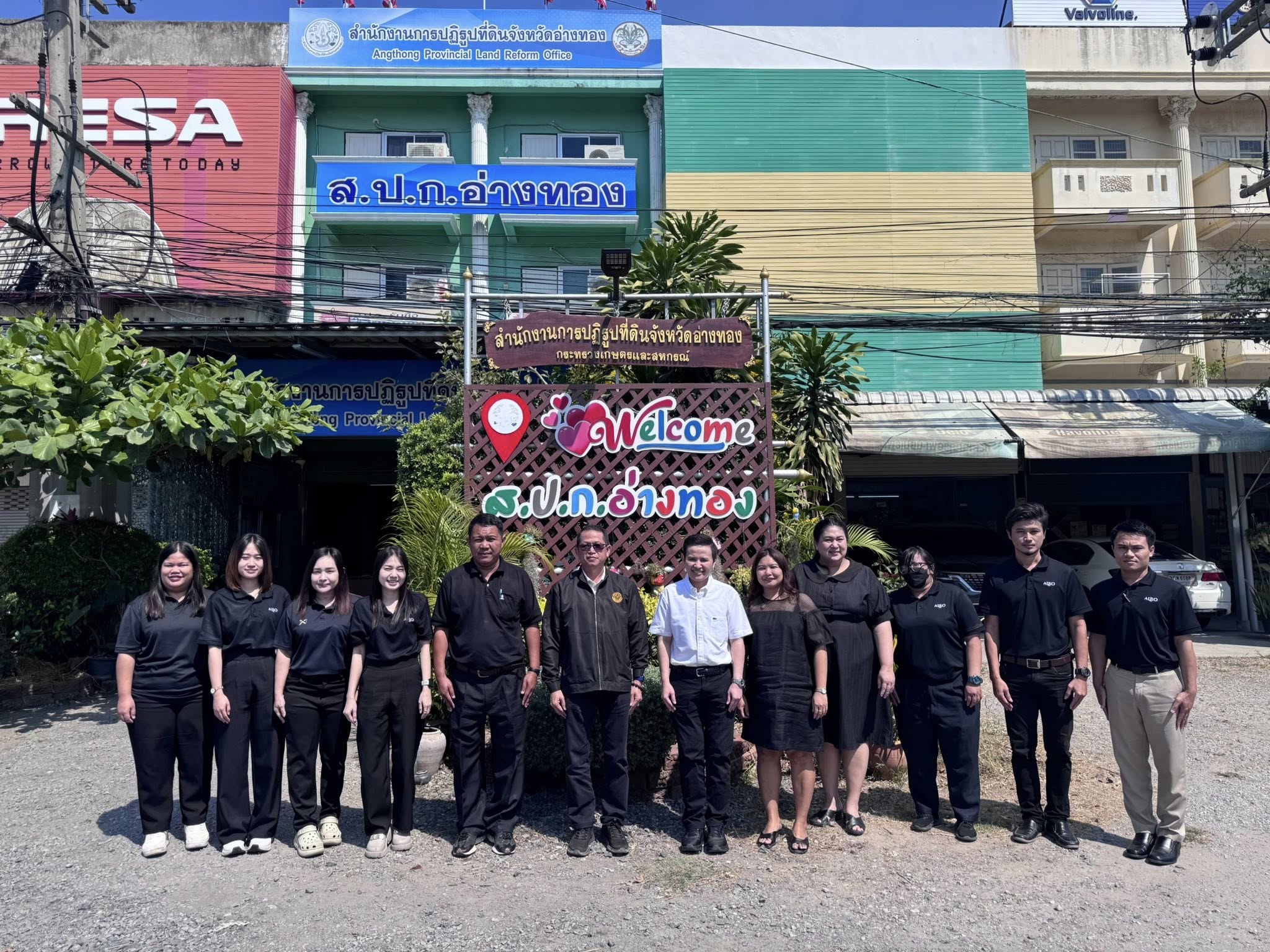 title - ประชุมตรวจติดตามความก้าวหน้าผลการดำเนินงานตามแผนการตรวจราชการ ประจำปีงบประมาณ พ.ศ. 2569 รอบที่ 1 เขตตรวจราชการที่ 1 จังหวัดอ่างทอง 